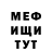 MDMA VHQ Maya Dautova