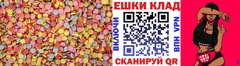сколько стоит Калачинск ЭКСТАЗИ louis Vuitton