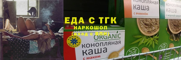 дживик Россошь