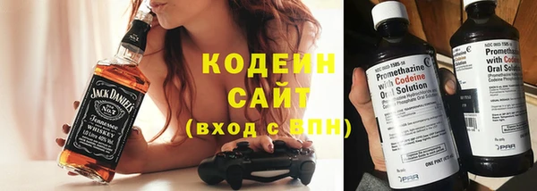 мяу мяу мука Алексин