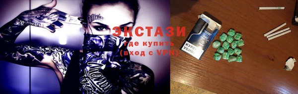 амф Ростов