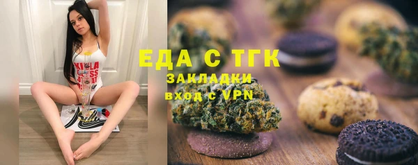 меф VHQ Алексеевка