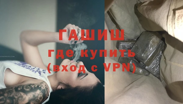 PSILOCYBIN Абдулино
