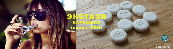 PSILOCYBIN Абдулино