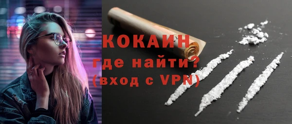PSILOCYBIN Абдулино