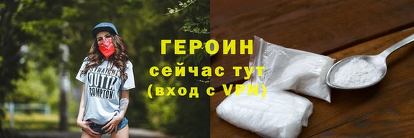 дживик Россошь