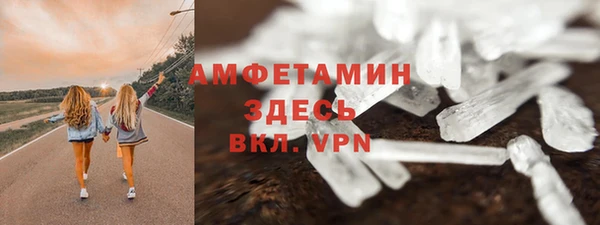 PSILOCYBIN Абдулино