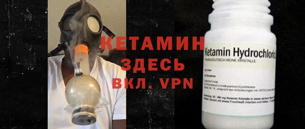 apvp Абинск