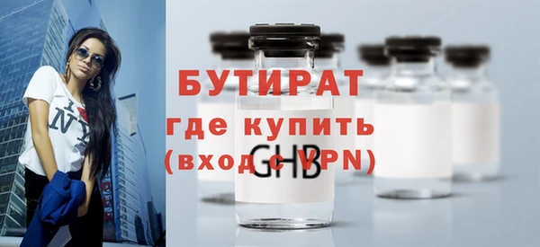 мяу мяу мука Алексин
