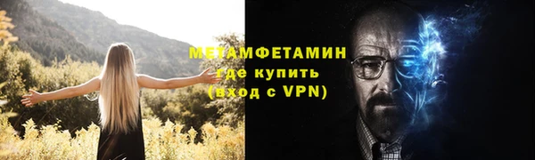 PSILOCYBIN Абдулино