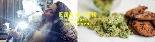 кокаин Абаза