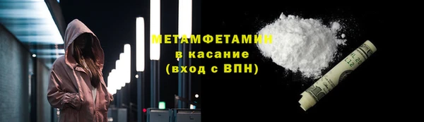 PSILOCYBIN Абдулино