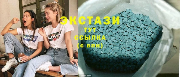 apvp Абинск
