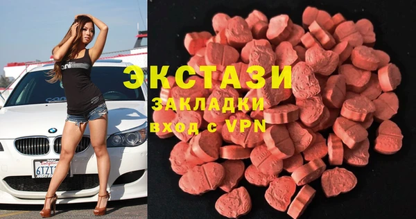 apvp Абинск