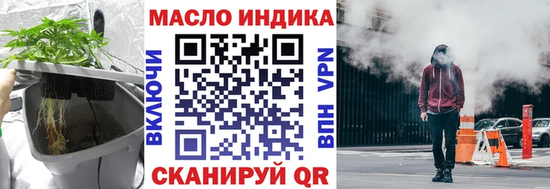 Дистиллят ТГК концентрат Калачинск