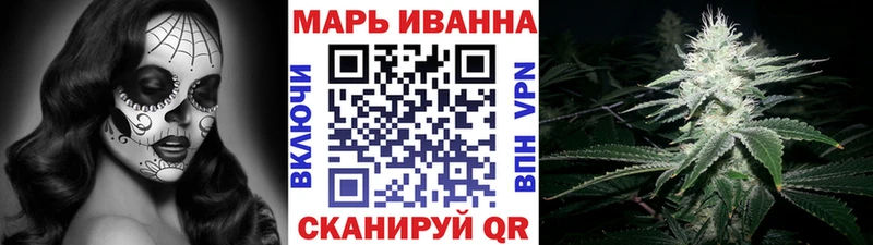 Бошки Шишки Amnesia  даркнет сайт  Калачинск 